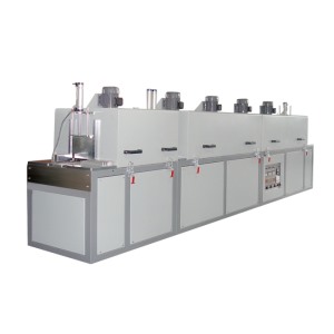 Tunnel oven